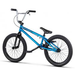 Велосипед BMX Radio SAIKO 2020 19.25 металлик серо-голубой